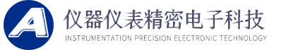 (自适应手机端)蓝色响应式精密仪器网站模板 HTML5仪器仪表网站源码